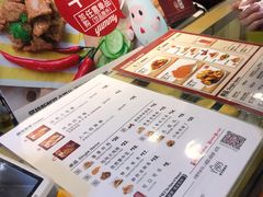 -1973继光香香鸡(合生汇购物中心店)