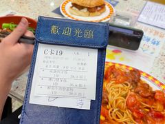 -新辉港式茶餐厅(北栅店)