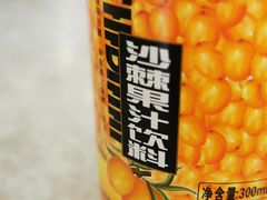 -六味斋(柳巷店)