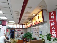 -瞻老元面馆(双塘路店)