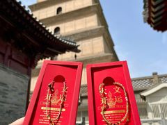 -大慈恩寺(大雁塔)