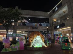 -首创奥特莱斯(昆山店)