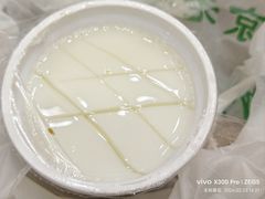 -奶酪魏(牛街总店)