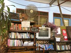 -Tikky Cafe