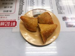 咖喱角-轩记面食店