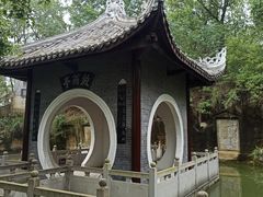 -荣县大佛