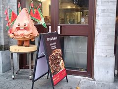 -马凯餐厅(地安门店)