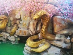 -榕记(番禺总店)
