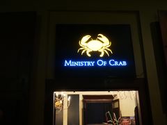 -Ministry of Crab(科伦坡店)