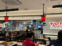 -和府捞面(曹路花园城店)