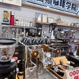 ☕️ 咖啡你冲不冲，冲冲冲！
