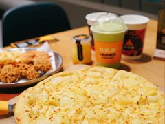 爆果肉榴梿比萨-乐凯撒披萨(喜荟城店)