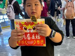 -赛格国际购物中心(小寨店)