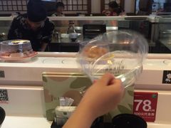 -禾绿回转寿司(苏宁广场店)