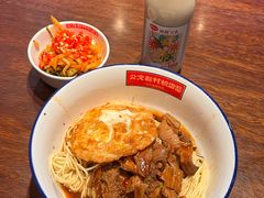 -公交新村粉店(赤岗冲店)