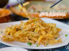咸蛋黄茶树菇-大姑母农庄