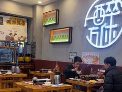 -探唐烧烤(棠东店)