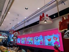 -龍歌自助小火锅(市北台东利群店)