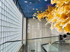 -火福·天湖阁大闸蟹博物馆主题餐厅(浅水湾店)