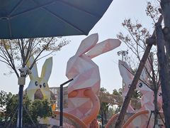 -季高兔窝窝亲子园(上海薰衣草公园店)