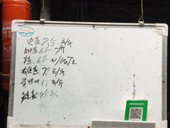 -树木岭集贸市场(劳动东路)