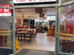 -72街荷叶饭(东方宝泰广场店)