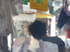 -权记骨粥