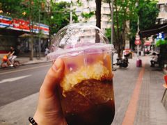 -甜心闲生传统手工冰粉(奎星楼店)
