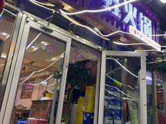 -蛙大侠香辣牛蛙火锅店(总店)