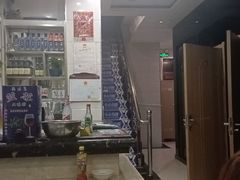 -掌勺人鱼馆(朝阳镇店)