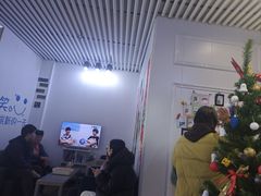 -永信齿科·永典口腔门诊部(浦东店)
