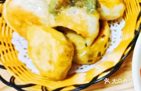 Chives and Egg Pan-Fried Buns