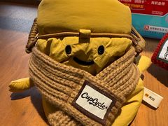 -Peet's Coffee皮爷咖啡(大学路店)