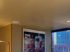 -海底捞火锅(太原南站店)