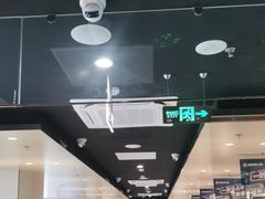 -海底捞火锅(太原南站店)