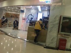 -CoCo都可(健翔桥店)