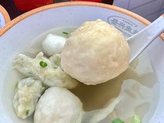 -登兴鱼丸