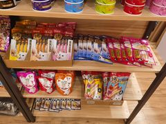 -1013 PET SHOP精品宠物商店(丁香店)