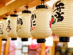-桃屋日本料理(清华科技园店)