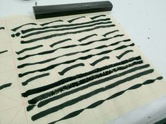 -秦汉胡同古筝围棋国学书院(罗湖分馆)