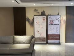 -水墨澜渟足道·SPA·传统(四望亭东关街店)
