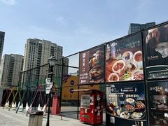 -柒园·三十年创意杭帮菜(龙湖滨江天街店)