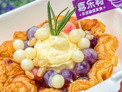 -喜乐村芋泥脑袋家族(三里屯店)