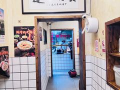 -矮子粉店1985·长沙米粉(湘春路店)