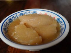 锅烧萝卜-雪霁山庄·合肥地标老字号