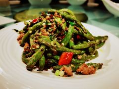 干煸四季豆-峨嵋酒家(地安门店)