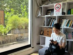 -上海三爱中医门诊部(建德坊店)