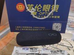 -沪睛眼镜蔡司官方授权店(金桥佳林路店)