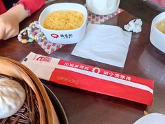 -锡笼记·无锡小笼(方塔店)