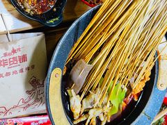 -冒椒火辣(奎星楼街店)